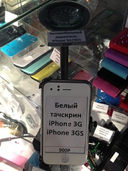 click for enlarge 1920 X 2560 237.7 Kb picture