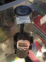 click for enlarge 1920 X 2560 281.6 Kb picture