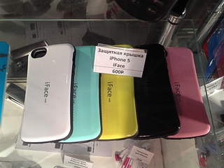 click for enlarge 1920 X 1440 670.3 Kb picture