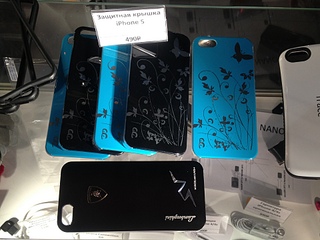 click for enlarge 1920 X 1440 726.0 Kb picture