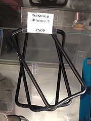 click for enlarge 1920 X 2560 874.4 Kb picture