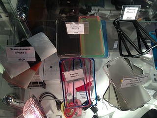 click for enlarge 1920 X 1440 797.6 Kb picture