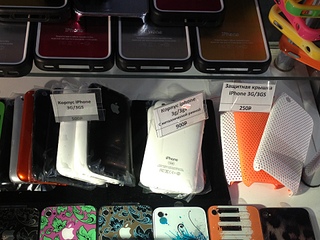 click for enlarge 1920 X 1440 772.3 Kb picture