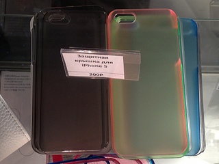 click for enlarge 1920 X 1440 562.8 Kb picture