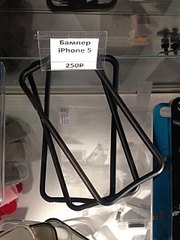 click for enlarge 1920 X 2560 979.2 Kb picture