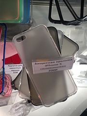 click for enlarge 1920 X 2560 231.6 Kb picture