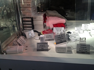 click for enlarge 1920 X 1440 749.8 Kb picture