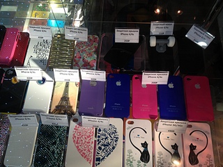 click for enlarge 1920 X 1440 865.1 Kb picture