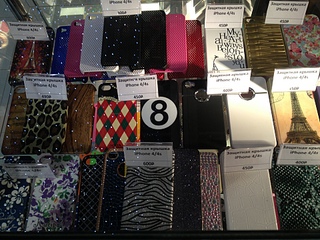 click for enlarge 1920 X 1440 963.6 Kb picture