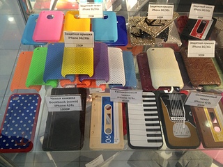 click for enlarge 1920 X 1440 935.8 Kb picture