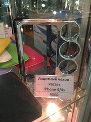 click for enlarge 1920 X 2560 266.1 Kb picture