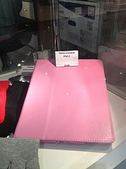 click for enlarge 1920 X 2560 222.3 Kb picture