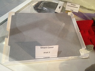 click for enlarge 1920 X 1440 840.4 Kb picture