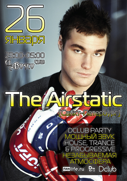 click for enlarge 842 X 1191 779.4 Kb picture