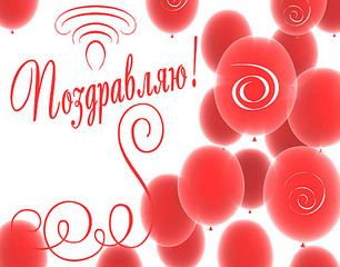 click for enlarge 500 X 392 57.5 Kb picture