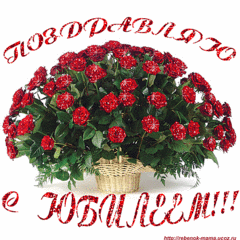 click for enlarge 500 X 500 247.9 Kb picture
