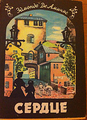 click for enlarge 1686 X 2334 859.9 Kb picture