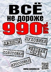 click for enlarge 200 X 283  32.0 Kb picture