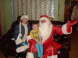 click for enlarge 1632 X 1224 901.7 Kb picture