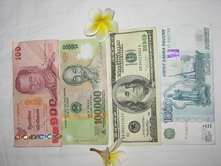 click for enlarge 1920 X 1440 235.4 Kb picture