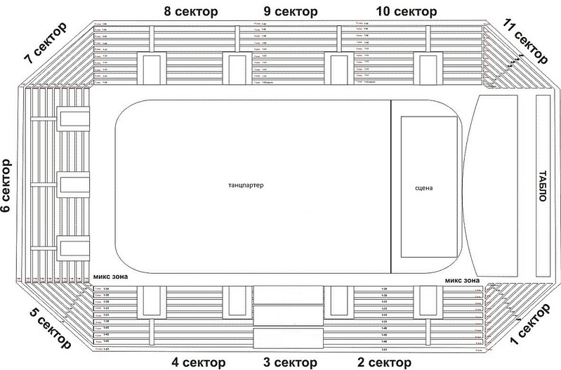 click for enlarge 1181 X 779 241.6 Kb picture
