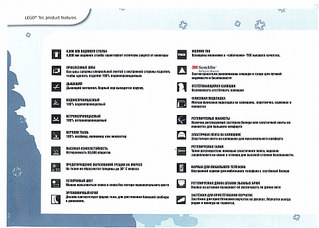 click for enlarge 1920 X 1372 546.8 Kb picture