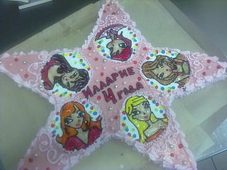 click for enlarge 1600 X 1200 185.0 Kb picture