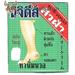 click for enlarge 300 X 300 81.7 Kb picture