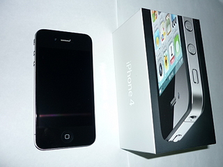 click for enlarge 1920 X 1440 101.2 Kb picture