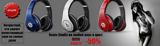 click for enlarge 958 X 280 172.7 Kb picture