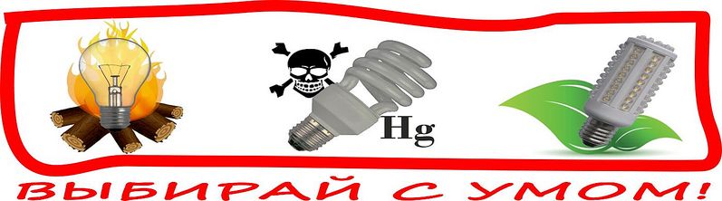 click for enlarge 1400 X 390 84.8 Kb picture