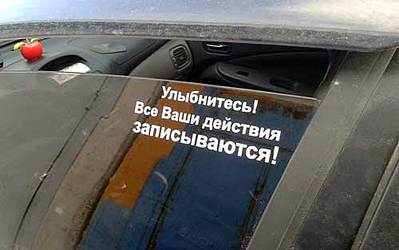 click for enlarge 500 X 313 16.8 Kb picture