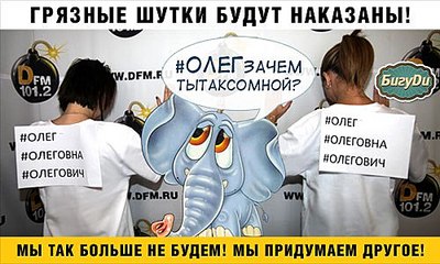 click for enlarge 500 X 300  48.0 Kb picture