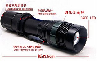 click for enlarge 669 X 413 49.5 Kb picture