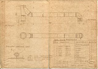 click for enlarge 1920 X 1357 511.9 Kb picture