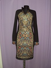 click for enlarge 768 X 1024 102.9 Kb picture