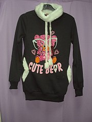 click for enlarge 768 X 1024 94.9 Kb picture