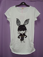 click for enlarge 768 X 1024 89.6 Kb picture