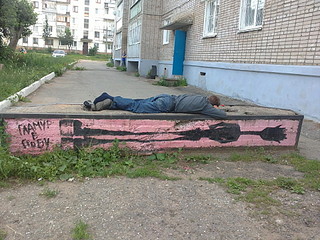 click for enlarge 1920 X 1440 798.4 Kb picture