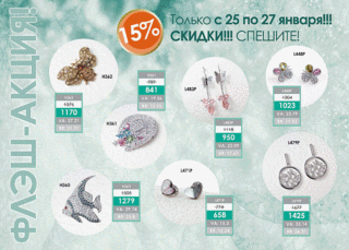 click for enlarge 1219 X 873 430.6 Kb picture