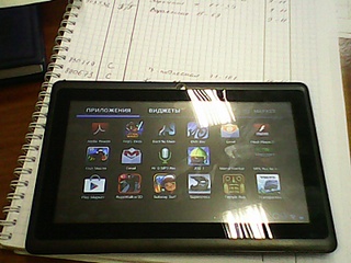 click for enlarge 1600 X 1200 450.0 Kb picture