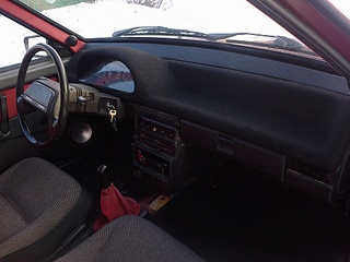 click for enlarge 1920 X 1440 603.6 Kb picture