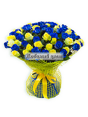 click for enlarge 490 X 653 252.5 Kb picture