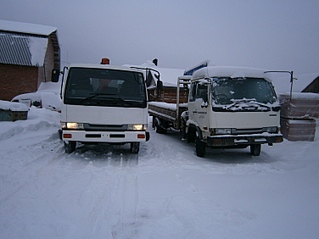 click for enlarge 1501 X 1126 552.0 Kb picture