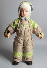 click for enlarge 275 X 398 179.0 Kb picture