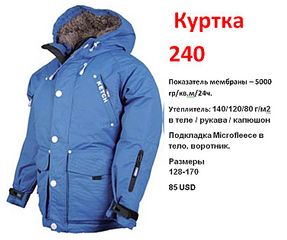 click for enlarge 753 X 629 70.5 Kb picture