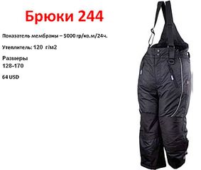 click for enlarge 742 X 629 50.5 Kb picture