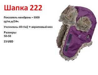 click for enlarge 742 X 566 50.9 Kb picture