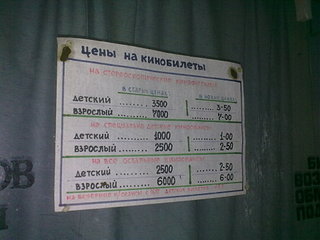 click for enlarge 1920 X 1440 319.1 Kb picture