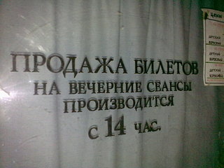 click for enlarge 1920 X 1440 418.3 Kb picture